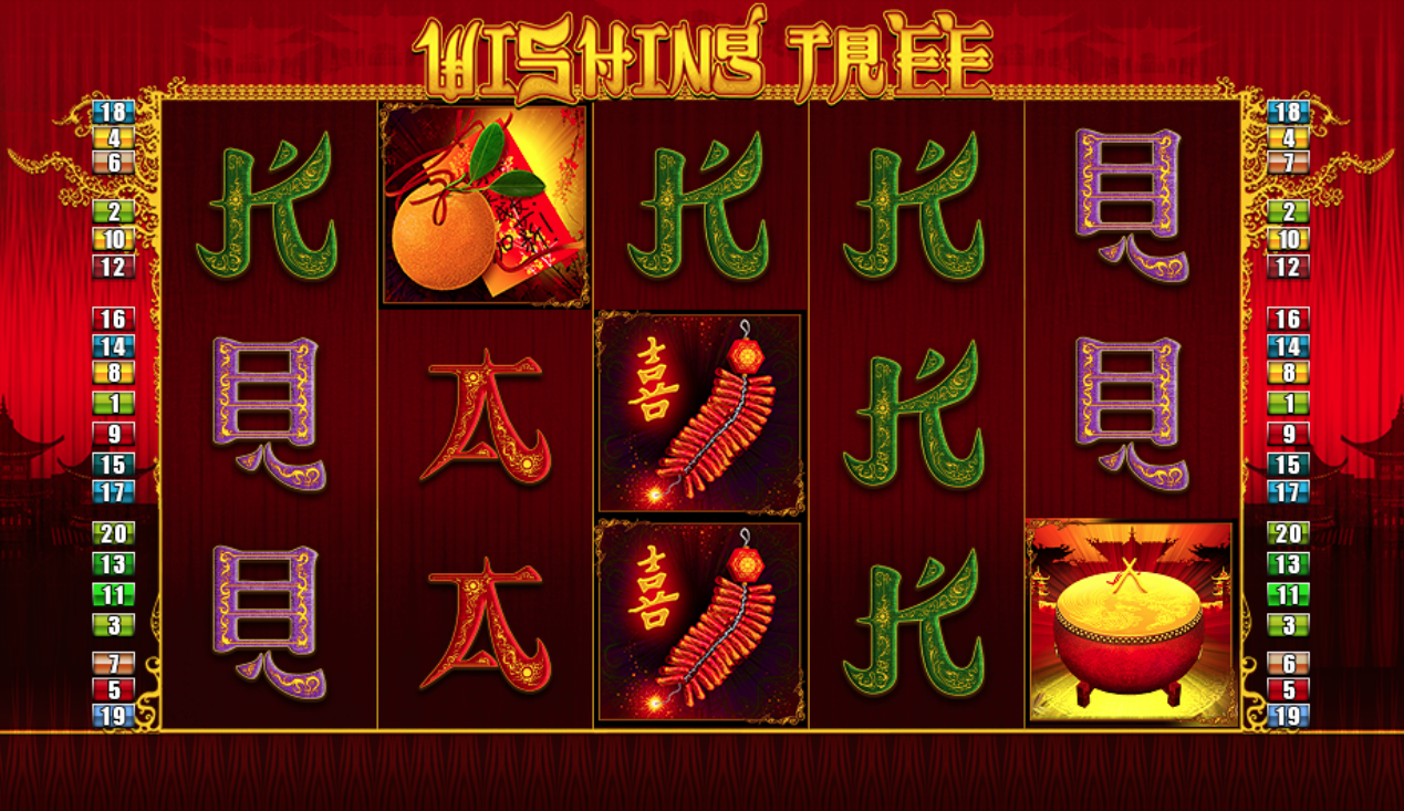 Wishing Tree